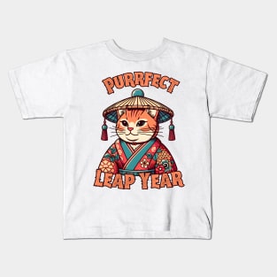 Leap year cat Kids T-Shirt